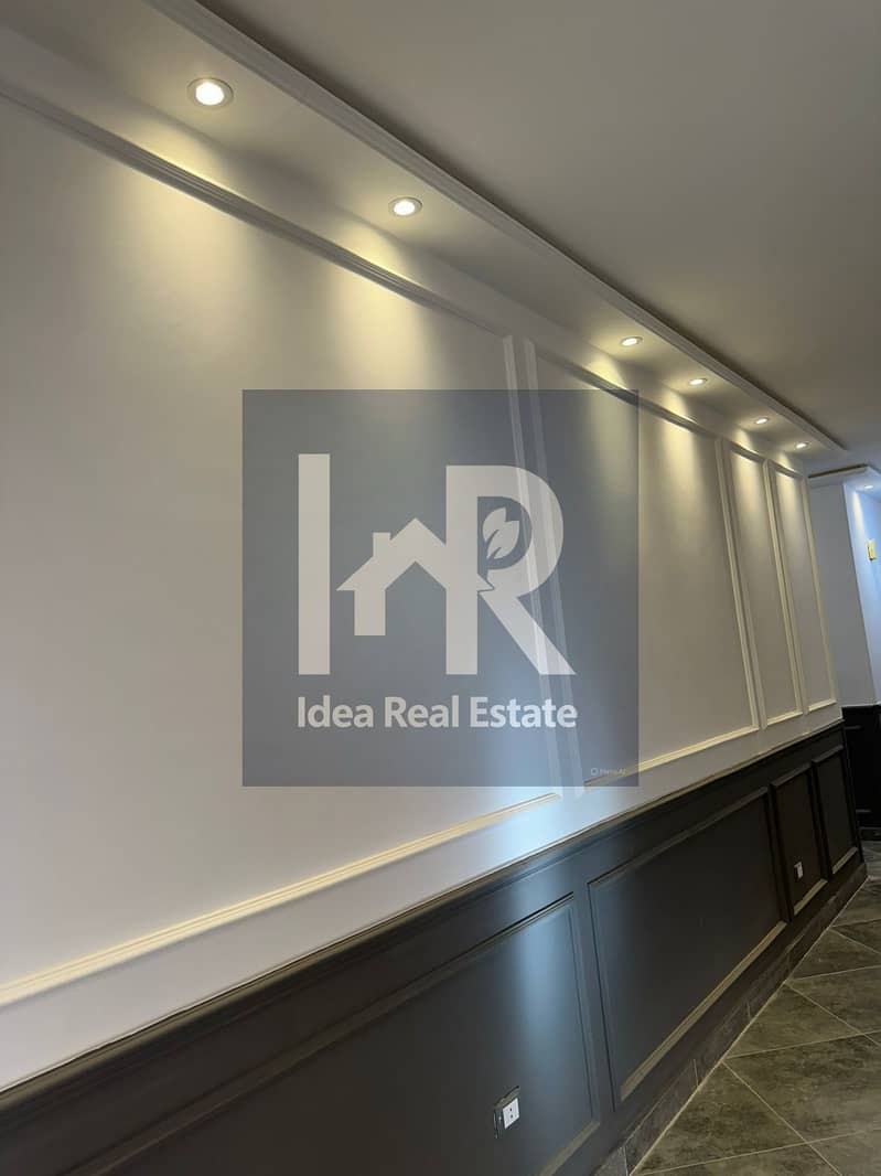 7 WhatsApp Image 2025-12-23 at 11.28. 51 PM. jpeg