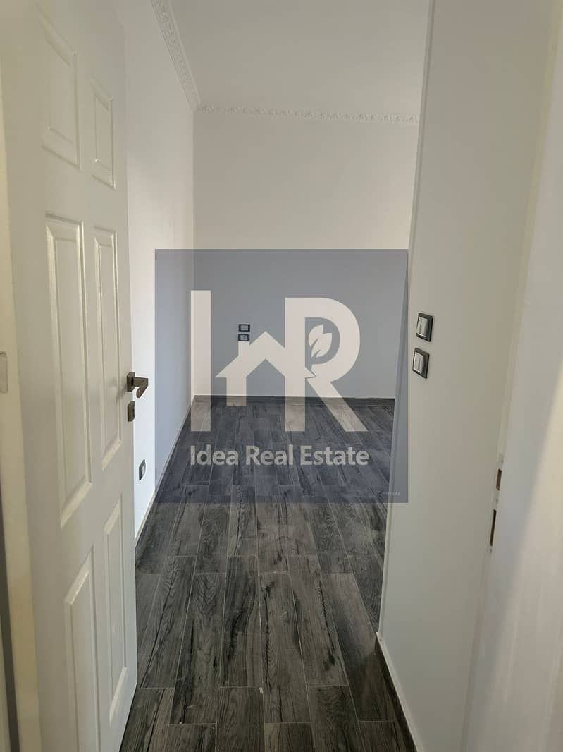 9 WhatsApp Image 2025-12-23 at 11.28. 54 PM. jpeg