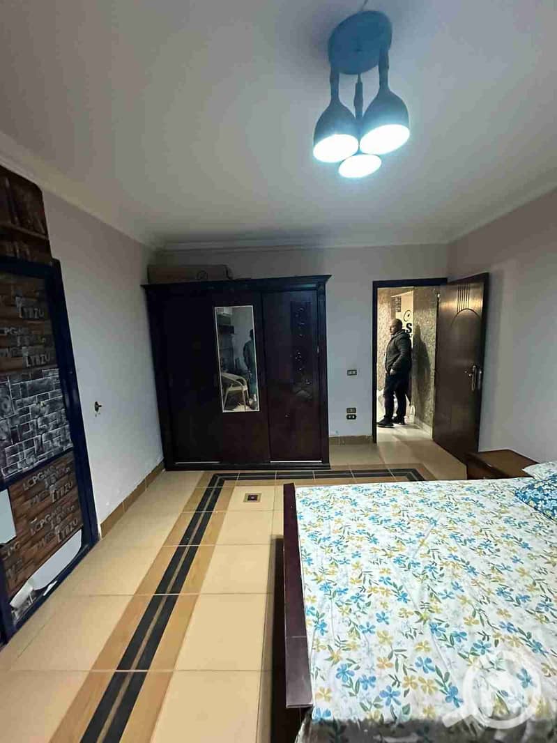 9 IMG-20251220-WA0049. jpg