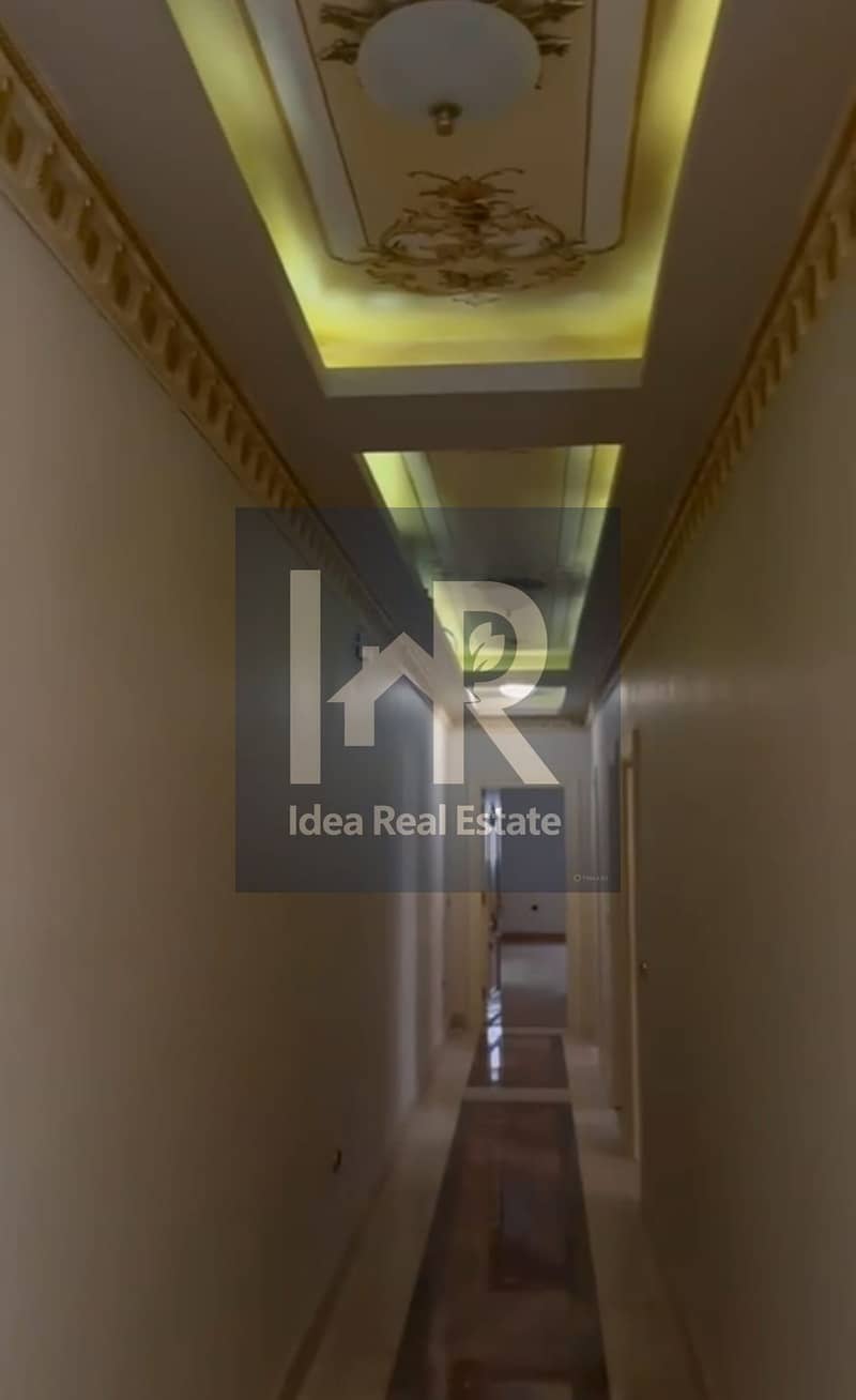 6 WhatsApp Image 2025-12-28 at 3.53. 30 PM (2). jpeg