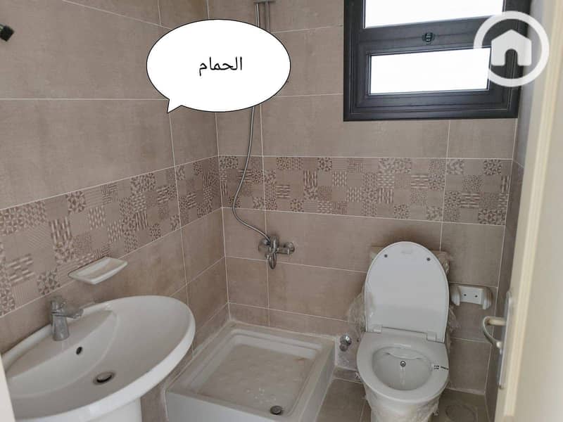 2 صورة واتساب بتاريخ 1447-06-18 في 13.17. 18_6ec01008. jpg