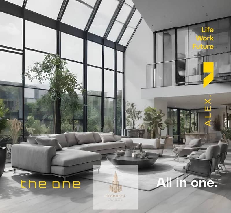 7 WhatsApp Image 2025-12-28 at 1.33. 21 PM (1). jpeg