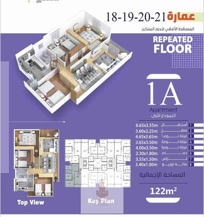 3 Bedroom Apartment for Sale in Borg al-Arab, Alexandria - IMG-20251220-WA0031. jpg