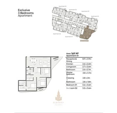 شقة 3 غرف نوم للبيع في سموحة، الإسكندرية - Screenshot_٢٠٢٥١٢٢١-١٣١٥١٤~2. png