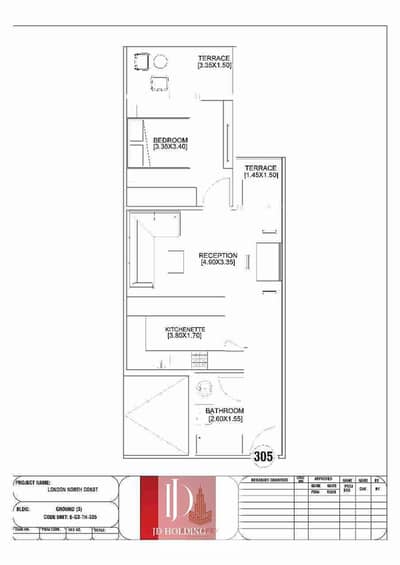 1 Bedroom Chalet for Sale in North Coast, Matruh - IMG-20251221-WA0068. jpg