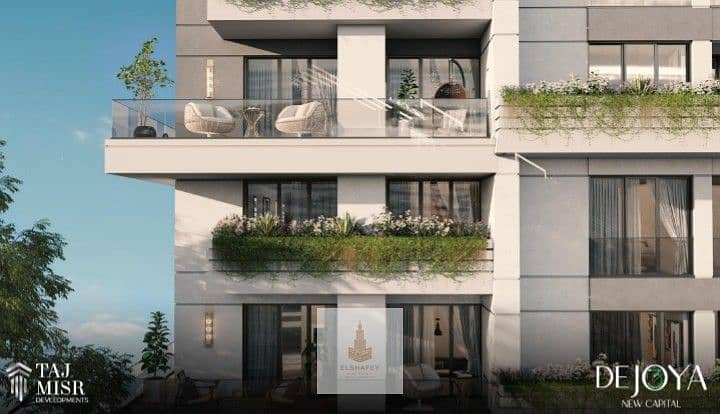 5 Screenshot_٢٠٢٥١٢٢٧-١٣١١٤٨~4. png