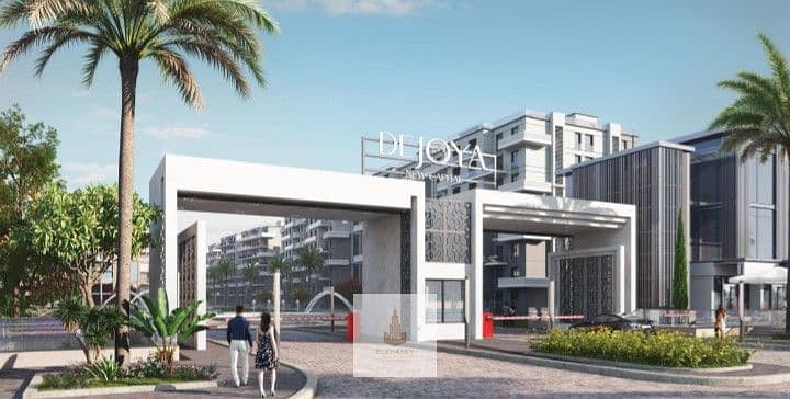 6 Screenshot_٢٠٢٥١٢٢٣-١٠٥٤٥٦~4. png