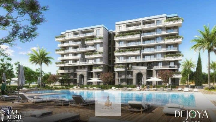 7 Screenshot_٢٠٢٥١٢٢٧-١٣١١٥٦~3. png