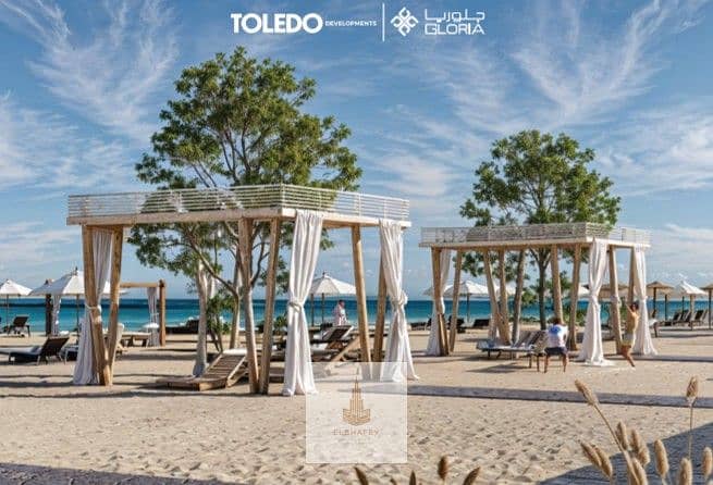 14 Screenshot_٢٠٢٥١٢٢٥-١٣٢٣٢٩~3. png