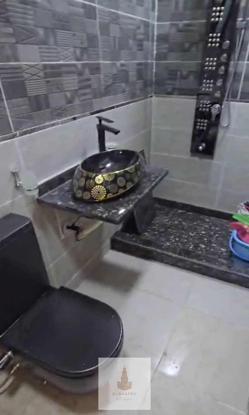 4 Screenshot_٢٠٢٥١٢٢٨_١١٥٣٥١_WhatsAppBusiness. jpg