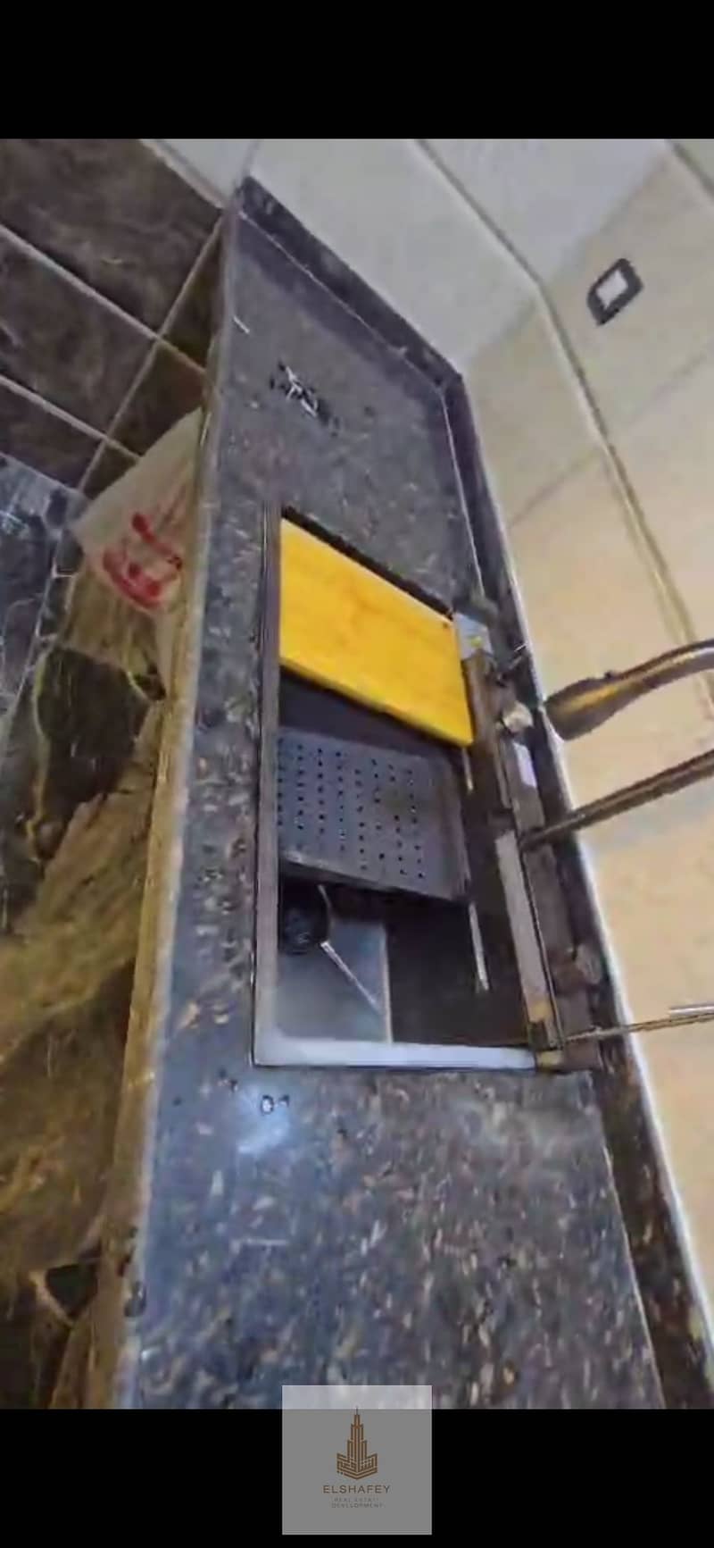 5 Screenshot_٢٠٢٥١٢٢٨_١١٥٢١٣_WhatsAppBusiness. jpg