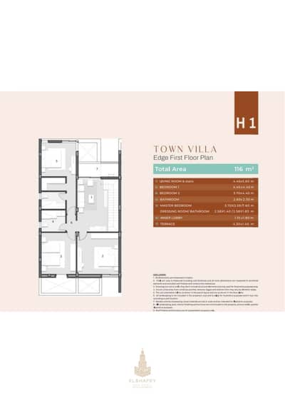 3 Bedroom Villa for Sale in Agami, Alexandria - 2_20251221_145335_٠٠٠١. png