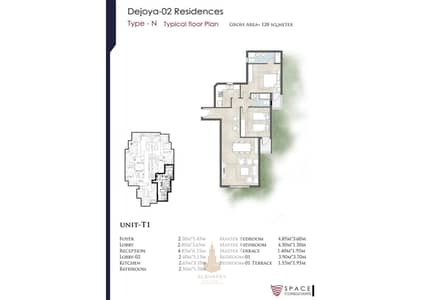 2 Bedroom Flat for Sale in New Capital City, Cairo - Dejoya 2 - 128m - Third Floor - 6,110,000. pdf_20251223_102820_٠٠١٦. png