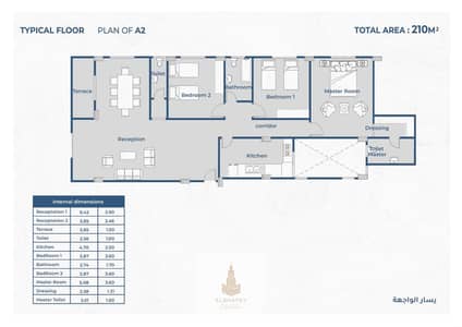 3 Bedroom Apartment for Sale in New Cairo, Cairo - IMG-20251227-WA0000. jpg