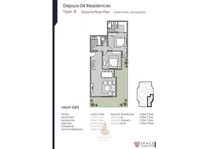 شقة 3 غرف نوم للبيع في العاصمة الإدارية الجديدة، القاهرة - Dejoya 4 ( 125m + 36m garden - semi - 6,281,820 ). pdf_20251227_140155_٠٠١٩. png
