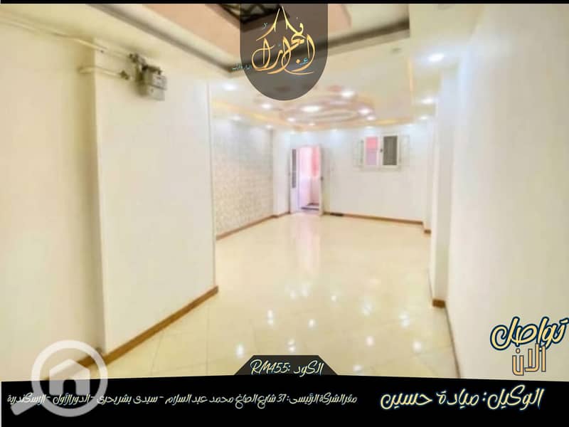 2 605188755_825354200506588_4371368584123628500_n. jpg