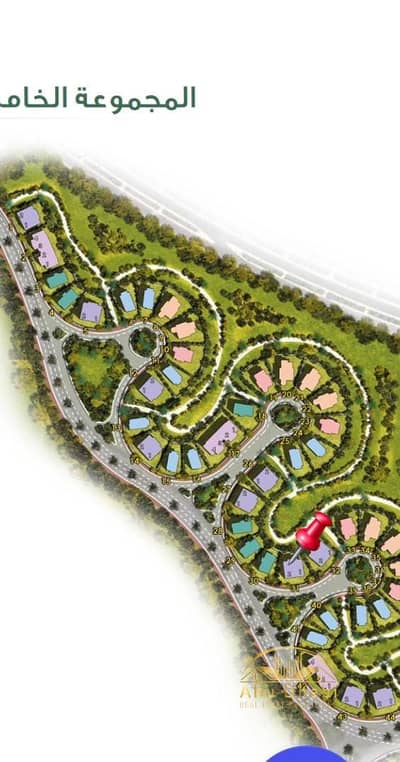 3 Bedroom Twin House for Sale in Madinaty, Cairo - 1. jpg