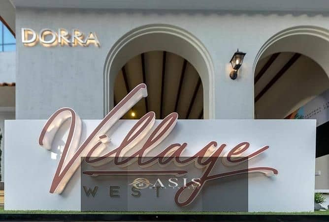 6 2193509-f8c12o. jpg