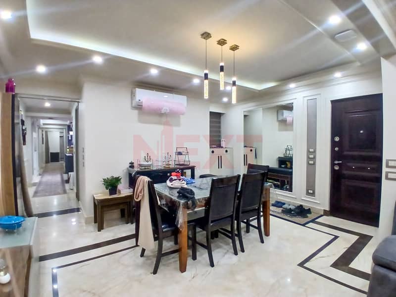 4 WhatsApp Image 2025-12-27 at 5.37. 27 PM (1). jpg