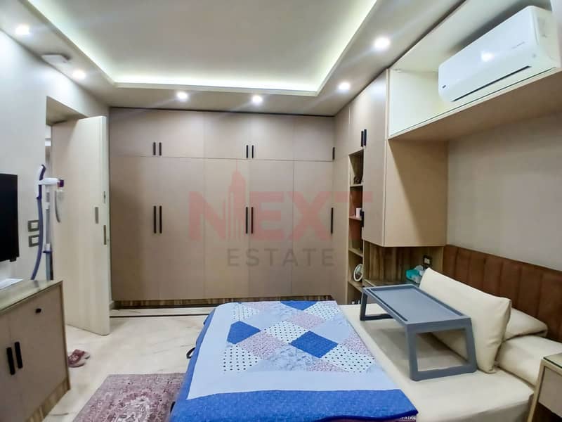 11 WhatsApp Image 2025-12-27 at 5.37. 26 PM (1). jpg