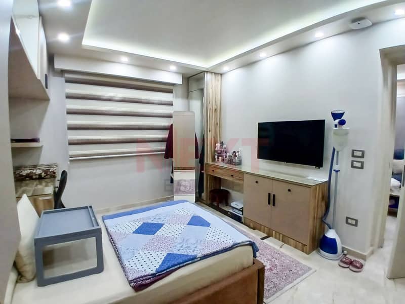 12 WhatsApp Image 2025-12-27 at 5.37. 25 PM (2). jpg