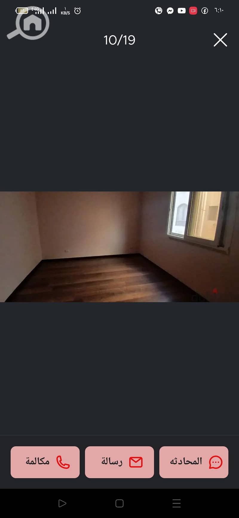 2 Screenshot_2025-12-26-06-10-19-35_8850cb4e4bfcc15527143476c3381b12. jpg