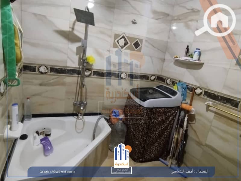 4 600919663_1301389842020666_5831553799745257460_n. jpg