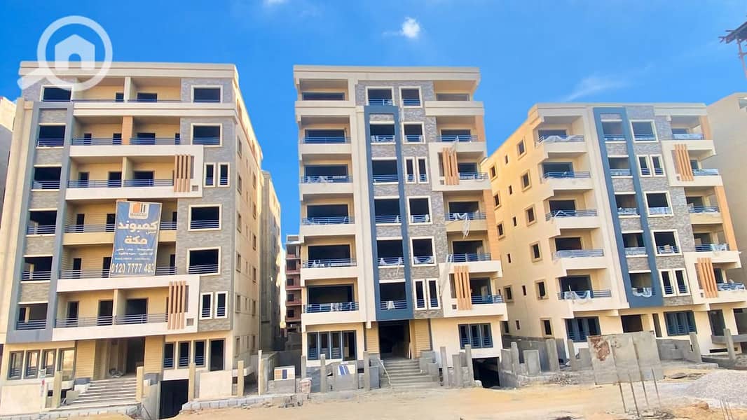 4 WhatsApp Image 2025-12-14 at 3.27. 52 PM (1). jpeg