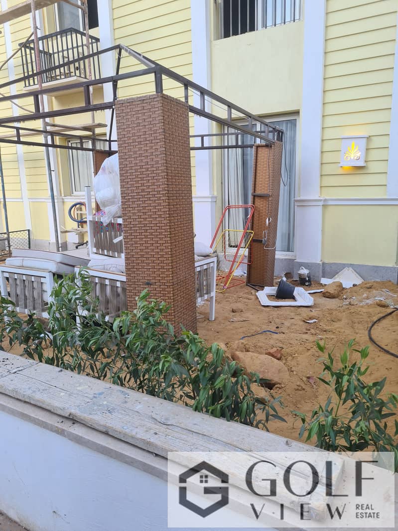 15 20251228_152126. jpg