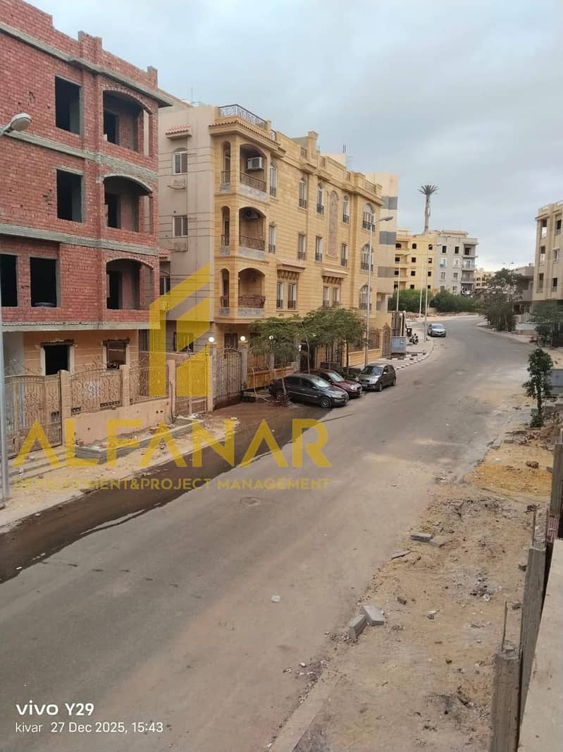 IMG-20251228-WA0190. jpg IMG-20251228-WA0190. jpg