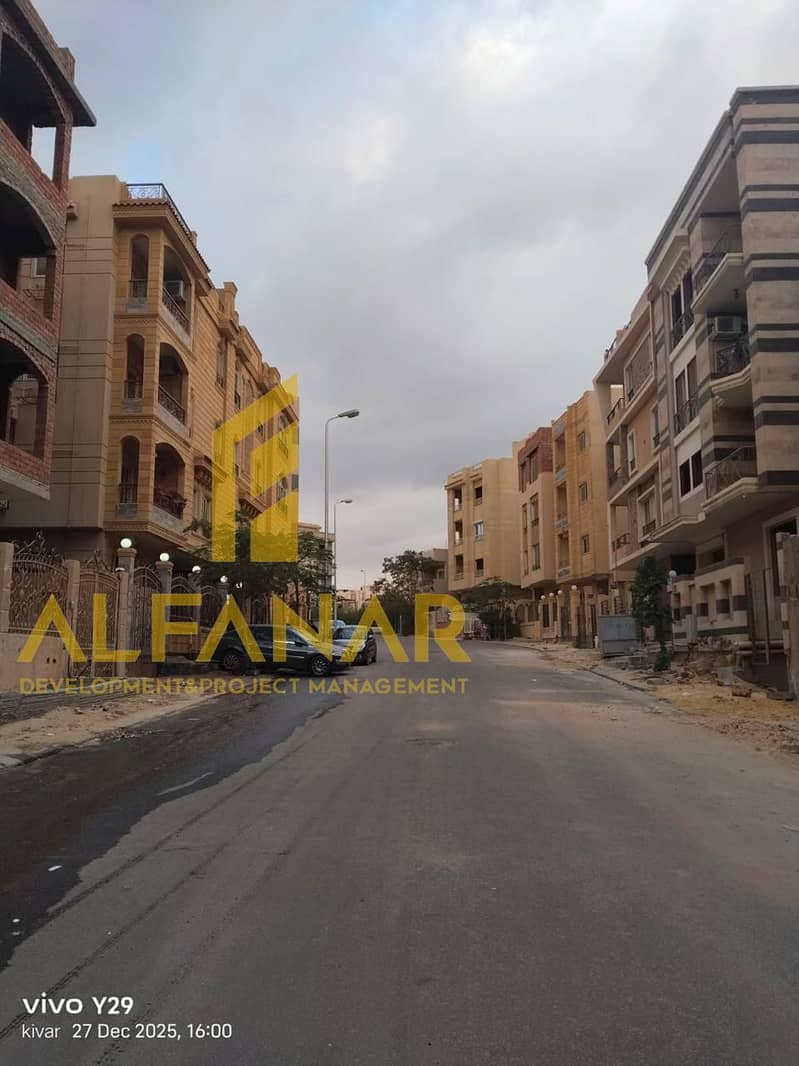 3 IMG-20251228-WA0185. jpg