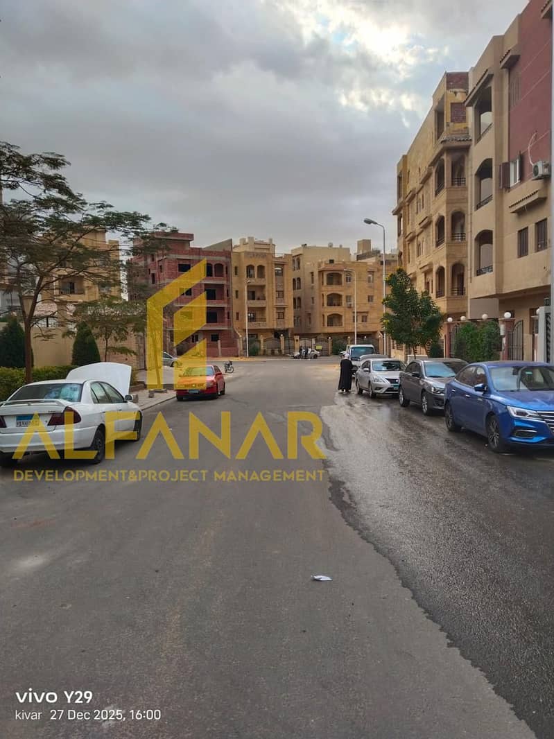 4 IMG-20251228-WA0184. jpg