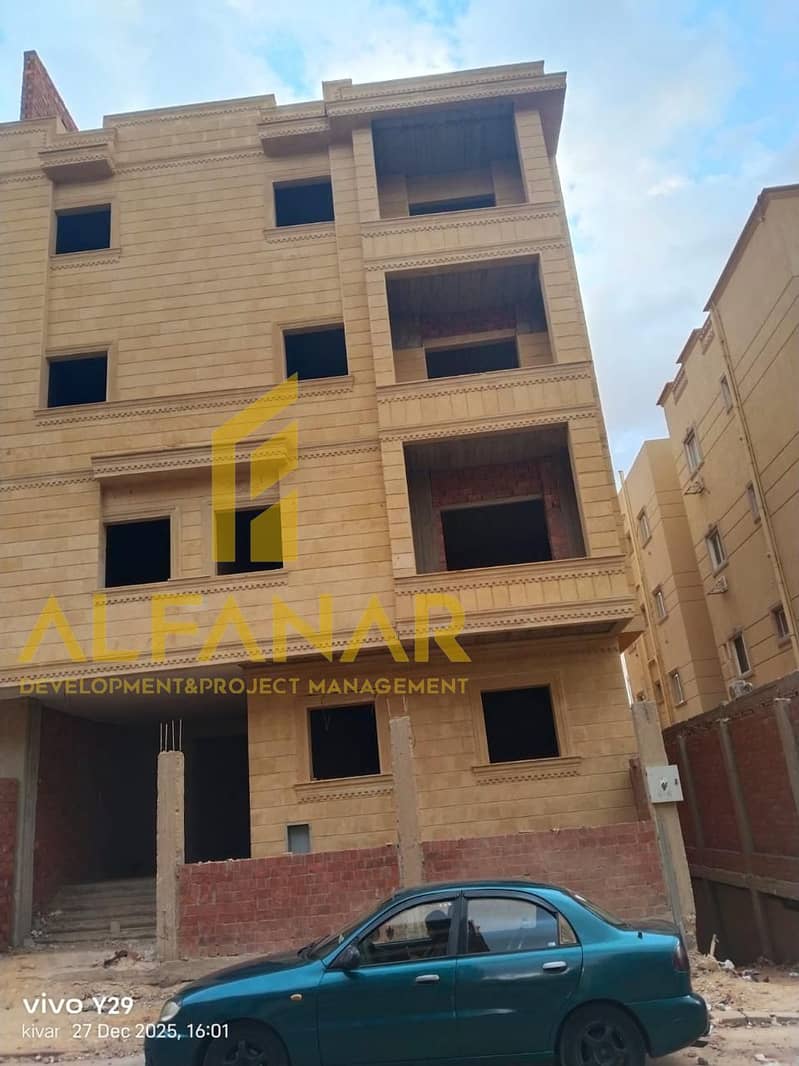 5 IMG-20251228-WA0188. jpg