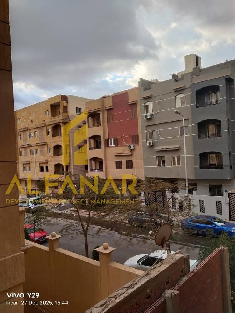 6 IMG-20251228-WA0186. jpg