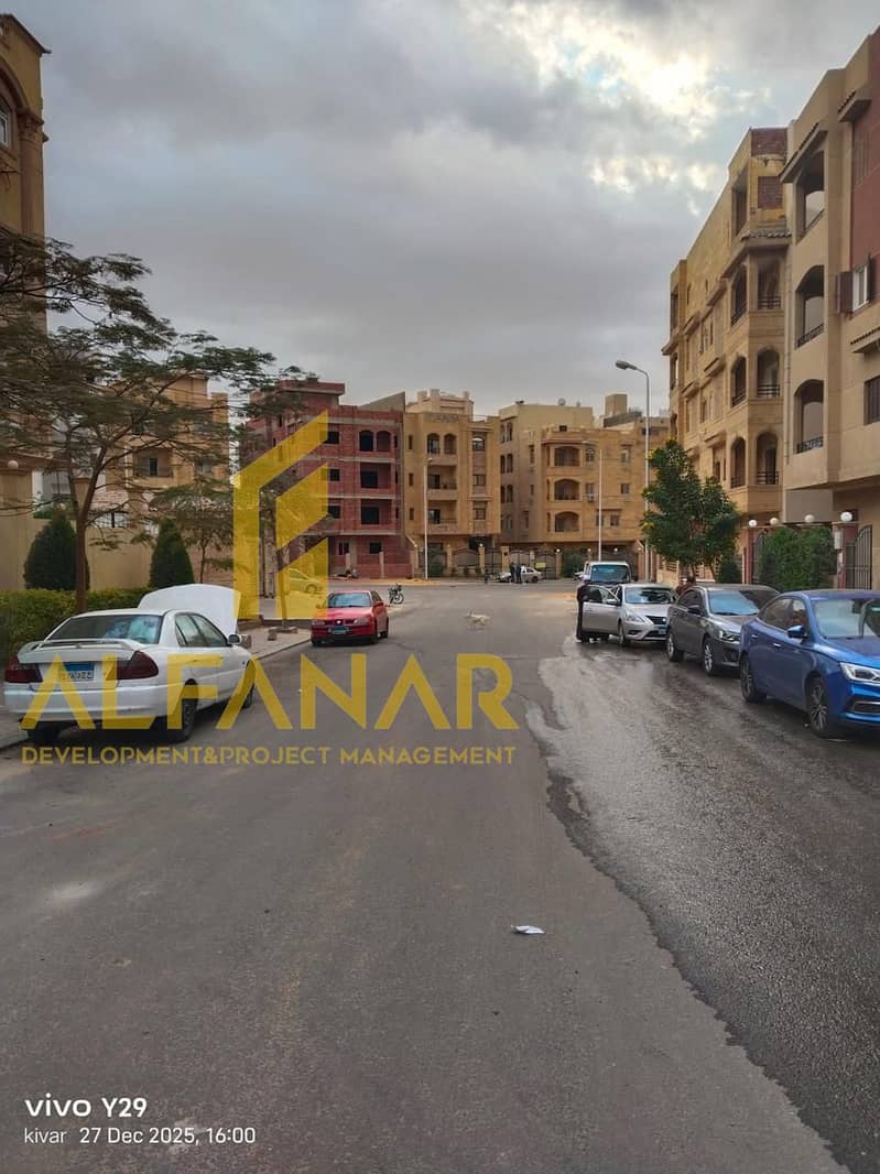 7 IMG-20251228-WA0183. jpg