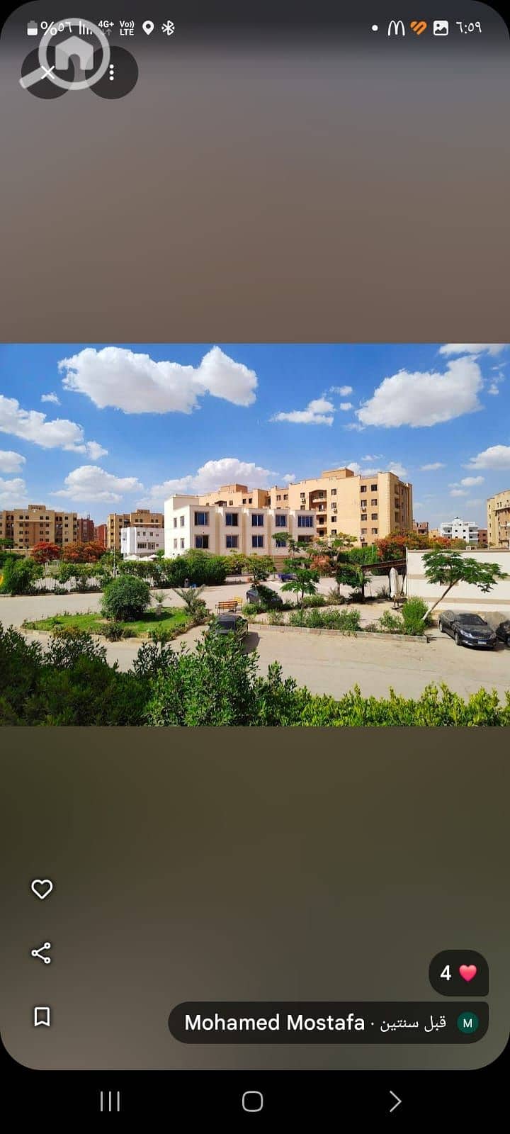 3 IMG-20251227-WA0050. jpg