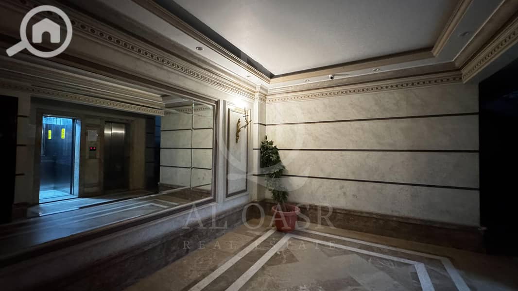 2 WhatsApp Image 2025-12-27 at 14.45. 10 (2). jpeg