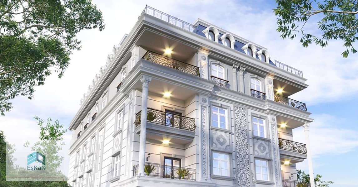 5 WhatsApp Image 2025-12-22 at 3.16. 39 PM (1). jpeg