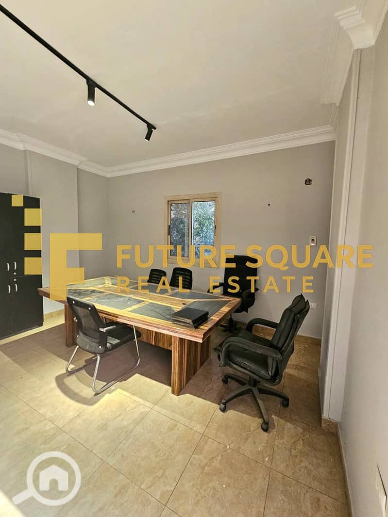 4 WhatsApp Image 2025-12-26 at 7.29. 21 PM (2)_result. jpg