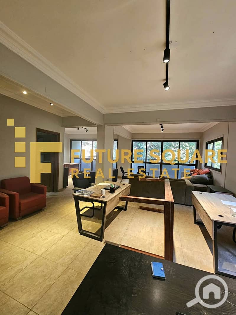 6 WhatsApp Image 2025-12-26 at 7.29. 25 PM_result. jpg