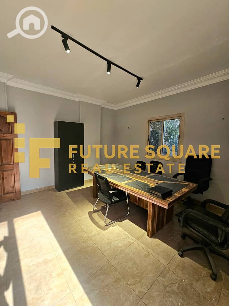 8 WhatsApp Image 2025-12-26 at 7.29. 29 PM_result. jpg