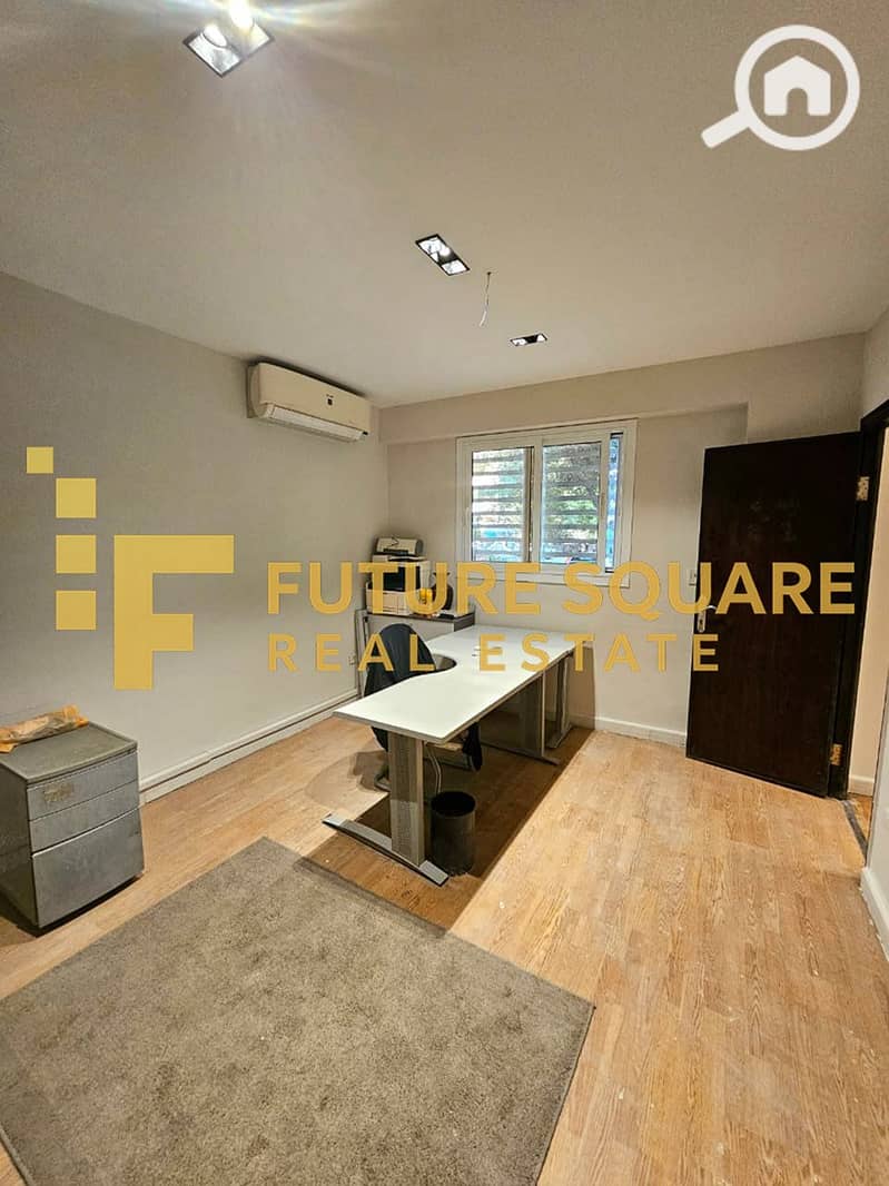 9 WhatsApp Image 2025-12-26 at 7.29. 30 PM_result. jpg