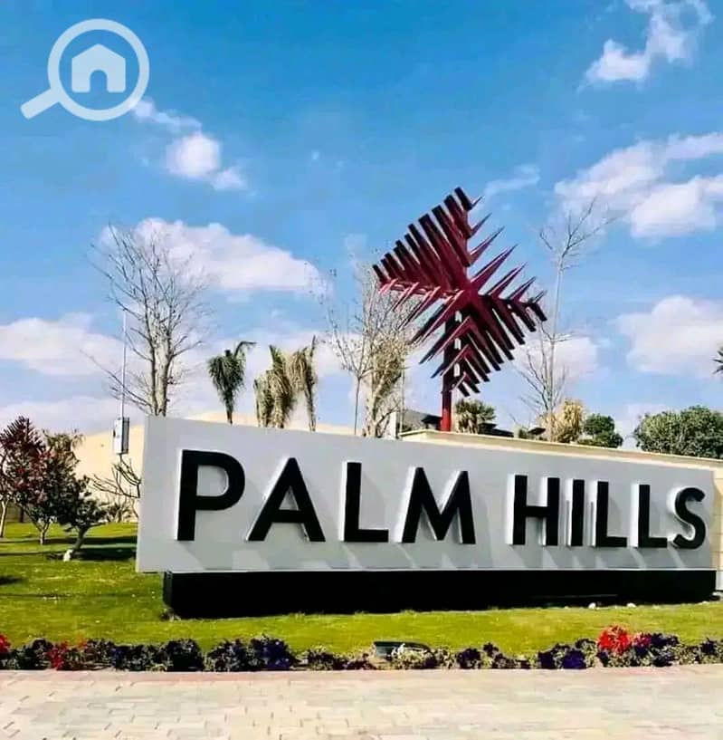 11 PalmHills. jpg