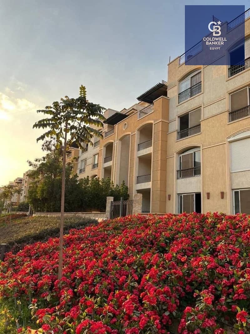 6 WhatsApp Image 2025-12-23 at 8.15. 21 AM (2). jpeg