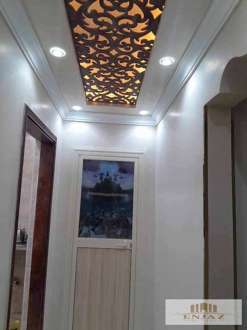 2 WhatsApp Image 2025-12-25 at 4.37. 41 PM (2). jpeg