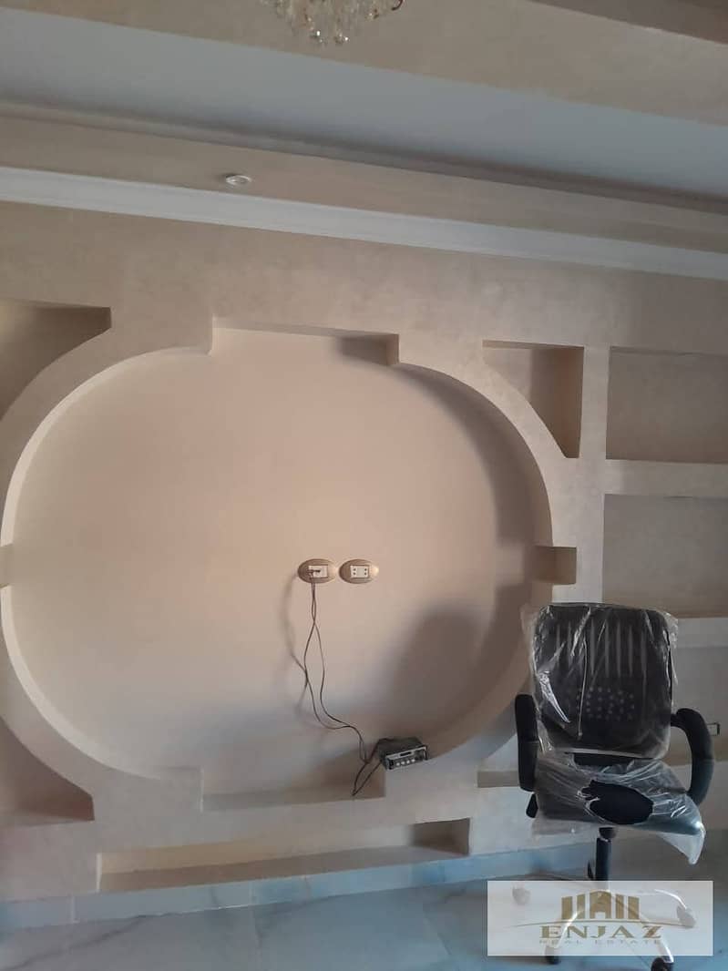 4 WhatsApp Image 2025-12-25 at 4.37. 38 PM. jpeg