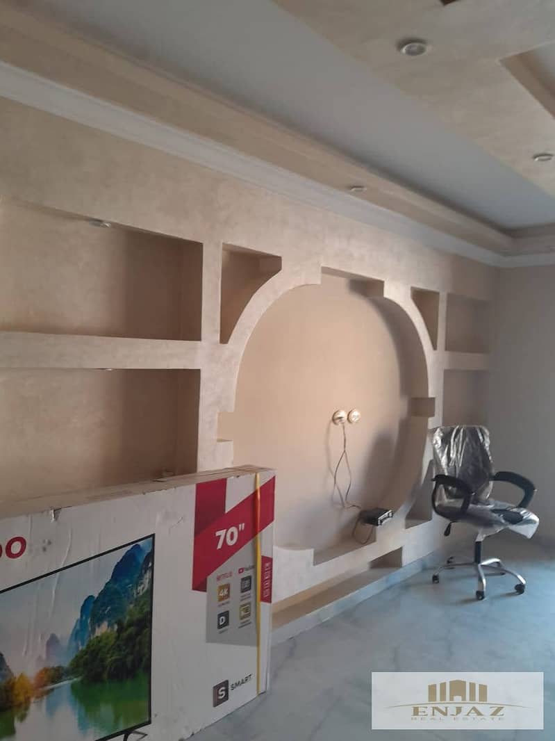 5 WhatsApp Image 2025-12-25 at 4.37. 39 PM (1). jpeg