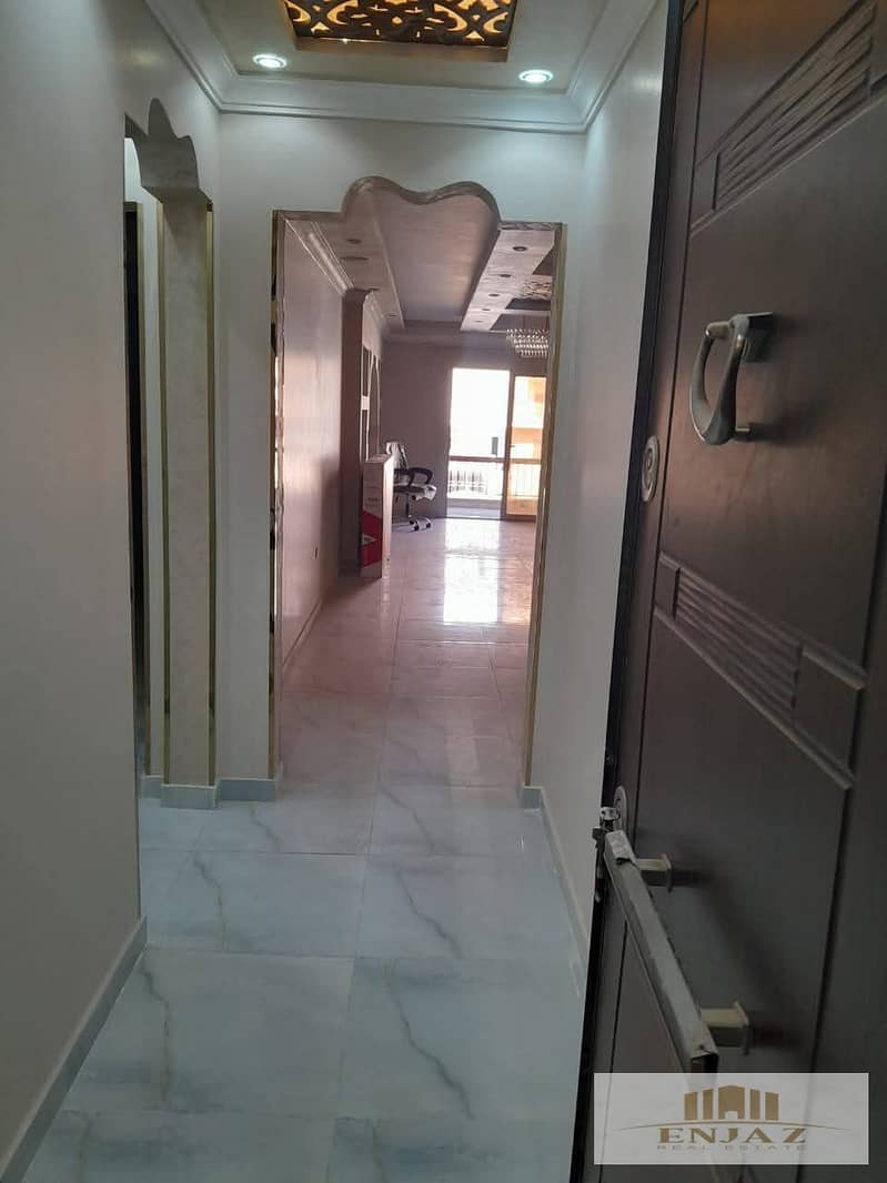 6 WhatsApp Image 2025-12-25 at 4.37. 39 PM. jpeg