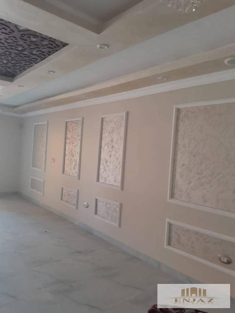 7 WhatsApp Image 2025-12-25 at 4.37. 40 PM. jpeg