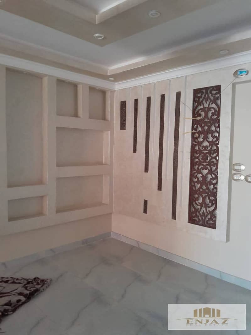 8 WhatsApp Image 2025-12-25 at 4.37. 41 PM. jpeg